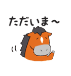 手書きのおうま 3（個別スタンプ：7）