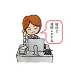 毎日の私スタンプ（個別スタンプ：10）