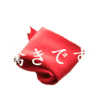 茶道greenteasticker（個別スタンプ：7）