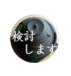 茶道greenteasticker（個別スタンプ：10）