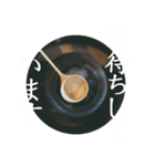 茶道greenteasticker（個別スタンプ：24）