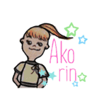 やな子のタガログ語スタンプ第三弾！！！（個別スタンプ：13）