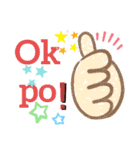 やな子のタガログ語スタンプ第三弾！！！（個別スタンプ：15）