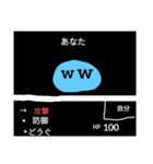 しらたま王国        RPG編（個別スタンプ：1）