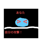 しらたま王国        RPG編（個別スタンプ：2）