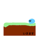 しらたま王国        RPG編（個別スタンプ：4）