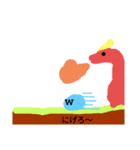 しらたま王国        RPG編（個別スタンプ：6）