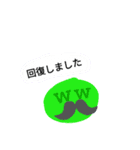 しらたま王国        RPG編（個別スタンプ：16）