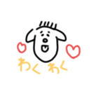 みつよ画伯のスタンプ（個別スタンプ：2）
