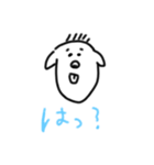 みつよ画伯のスタンプ（個別スタンプ：6）
