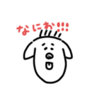 みつよ画伯のスタンプ（個別スタンプ：7）