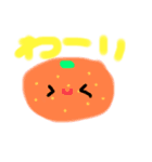 ゆるっとくだものスタンプ（個別スタンプ：2）
