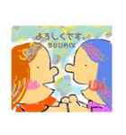 我の落書きスタンプ（個別スタンプ：11）