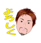 何処かにいるかも知れない誰かの日常 3（個別スタンプ：1）