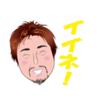 何処かにいるかも知れない誰かの日常 3（個別スタンプ：4）