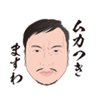 何処かにいるかも知れない誰かの日常 3（個別スタンプ：5）
