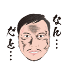 何処かにいるかも知れない誰かの日常 3（個別スタンプ：6）