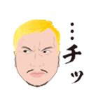 何処かにいるかも知れない誰かの日常 3（個別スタンプ：7）