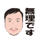 何処かにいるかも知れない誰かの日常 3（個別スタンプ：8）
