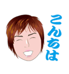 何処かにいるかも知れない誰かの日常 3（個別スタンプ：9）