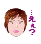 何処かにいるかも知れない誰かの日常 3（個別スタンプ：10）