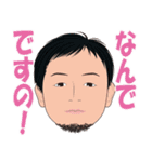 何処かにいるかも知れない誰かの日常 3（個別スタンプ：11）