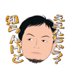 何処かにいるかも知れない誰かの日常 3（個別スタンプ：12）