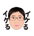 何処かにいるかも知れない誰かの日常 3（個別スタンプ：13）