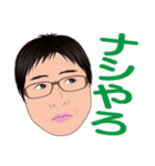 何処かにいるかも知れない誰かの日常 3（個別スタンプ：15）