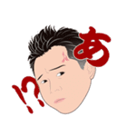 何処かにいるかも知れない誰かの日常 3（個別スタンプ：19）