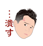 何処かにいるかも知れない誰かの日常 3（個別スタンプ：20）