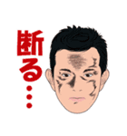 何処かにいるかも知れない誰かの日常 3（個別スタンプ：22）