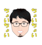 何処かにいるかも知れない誰かの日常 3（個別スタンプ：23）