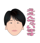 何処かにいるかも知れない誰かの日常 3（個別スタンプ：25）