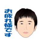 何処かにいるかも知れない誰かの日常 3（個別スタンプ：27）