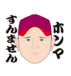 何処かにいるかも知れない誰かの日常 3（個別スタンプ：28）