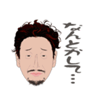 何処かにいるかも知れない誰かの日常 3（個別スタンプ：31）