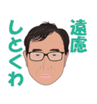 何処かにいるかも知れない誰かの日常 3（個別スタンプ：33）