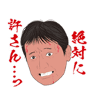 何処かにいるかも知れない誰かの日常 3（個別スタンプ：35）