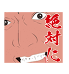何処かにいるかも知れない誰かの日常 3（個別スタンプ：36）