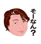 何処かにいるかも知れない誰かの日常 3（個別スタンプ：37）