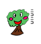 木の君（個別スタンプ：2）