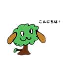 木の君（個別スタンプ：5）