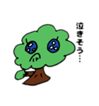 木の君（個別スタンプ：8）