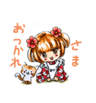 りぼんちゃんとおはなちゃん（個別スタンプ：3）
