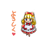 りぼんちゃんとおはなちゃん（個別スタンプ：6）
