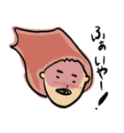 誰かの語録(依頼編)（個別スタンプ：4）