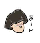 誰かの語録(依頼編)（個別スタンプ：6）