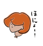 誰かの語録(依頼編)（個別スタンプ：10）