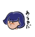 誰かの語録(依頼編)（個別スタンプ：16）